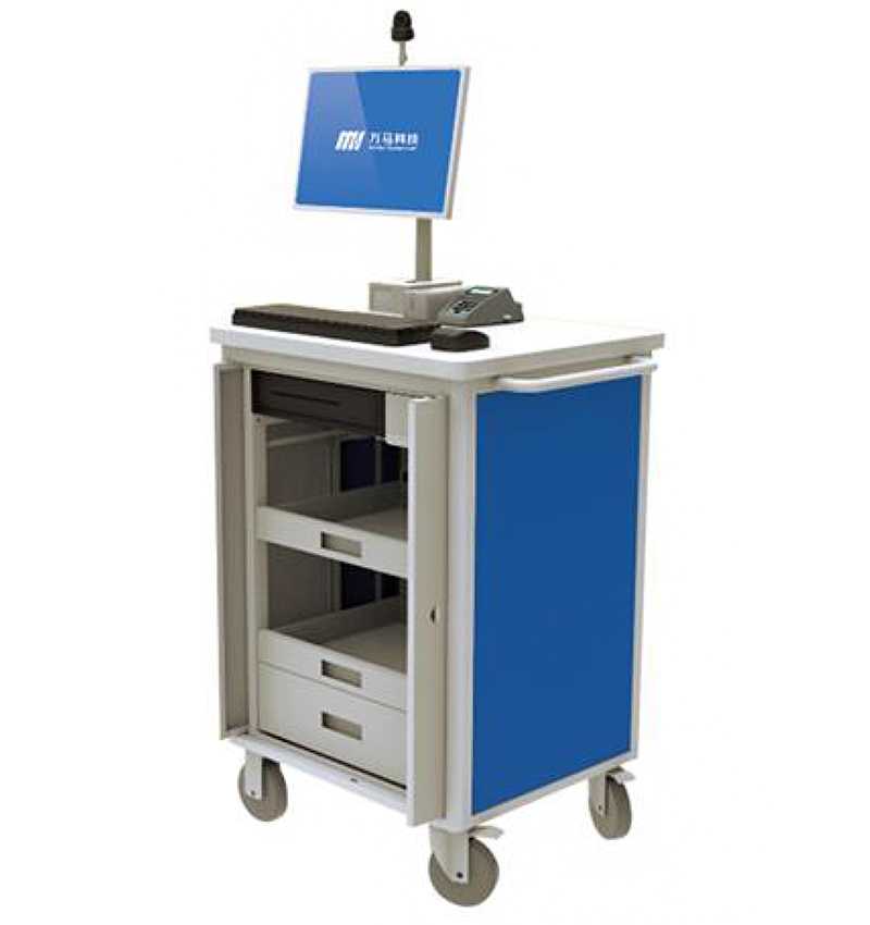 挪动免费任务站处理计划-2