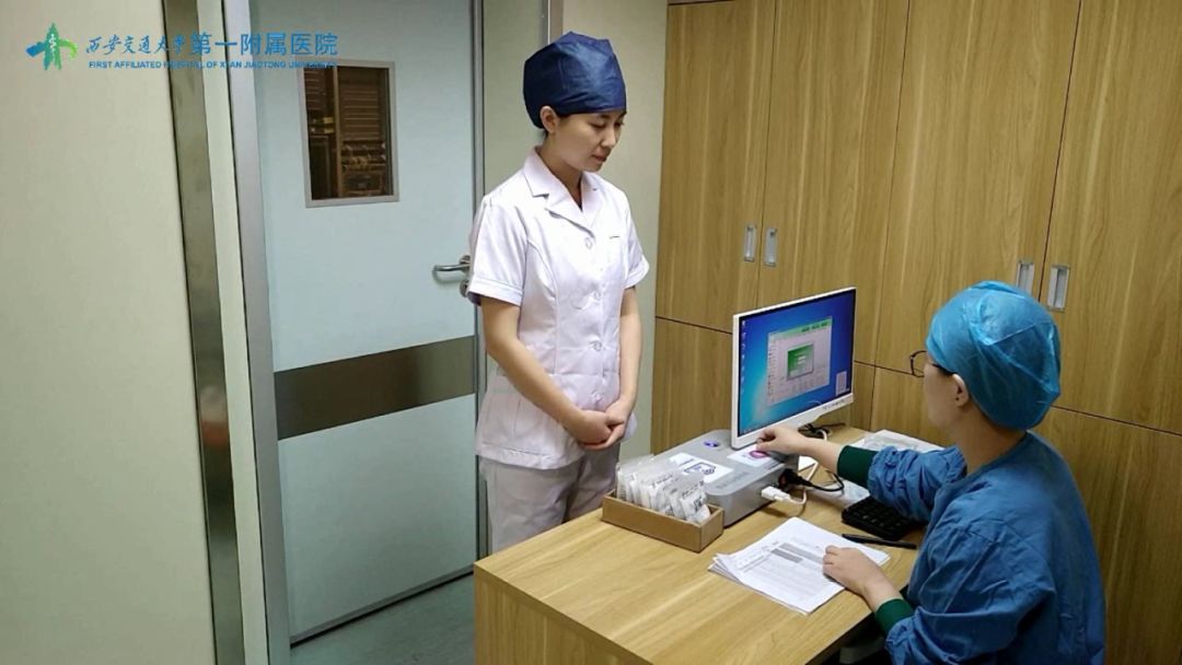 微信图片_20210111104226