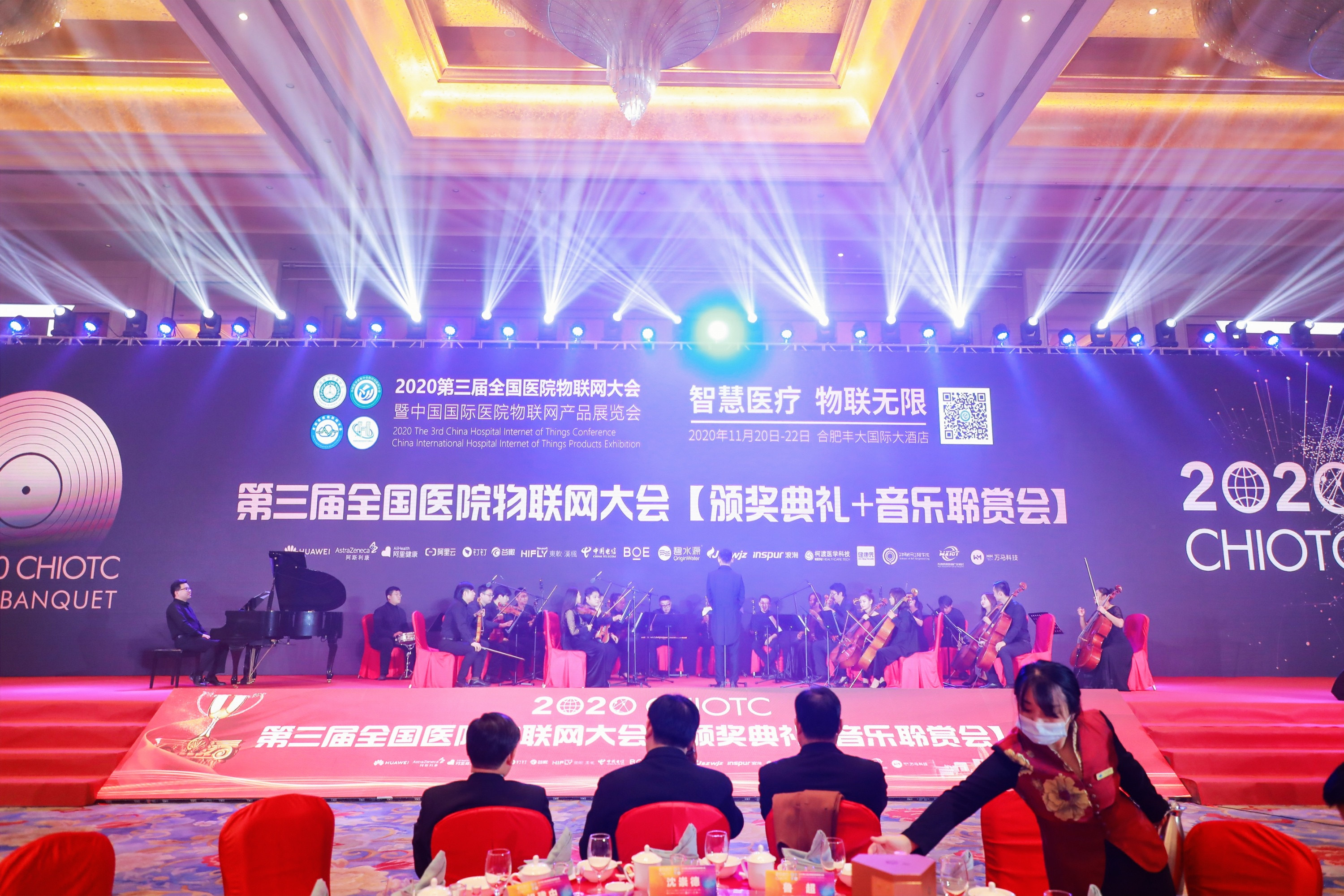 微信图片_20201120193054