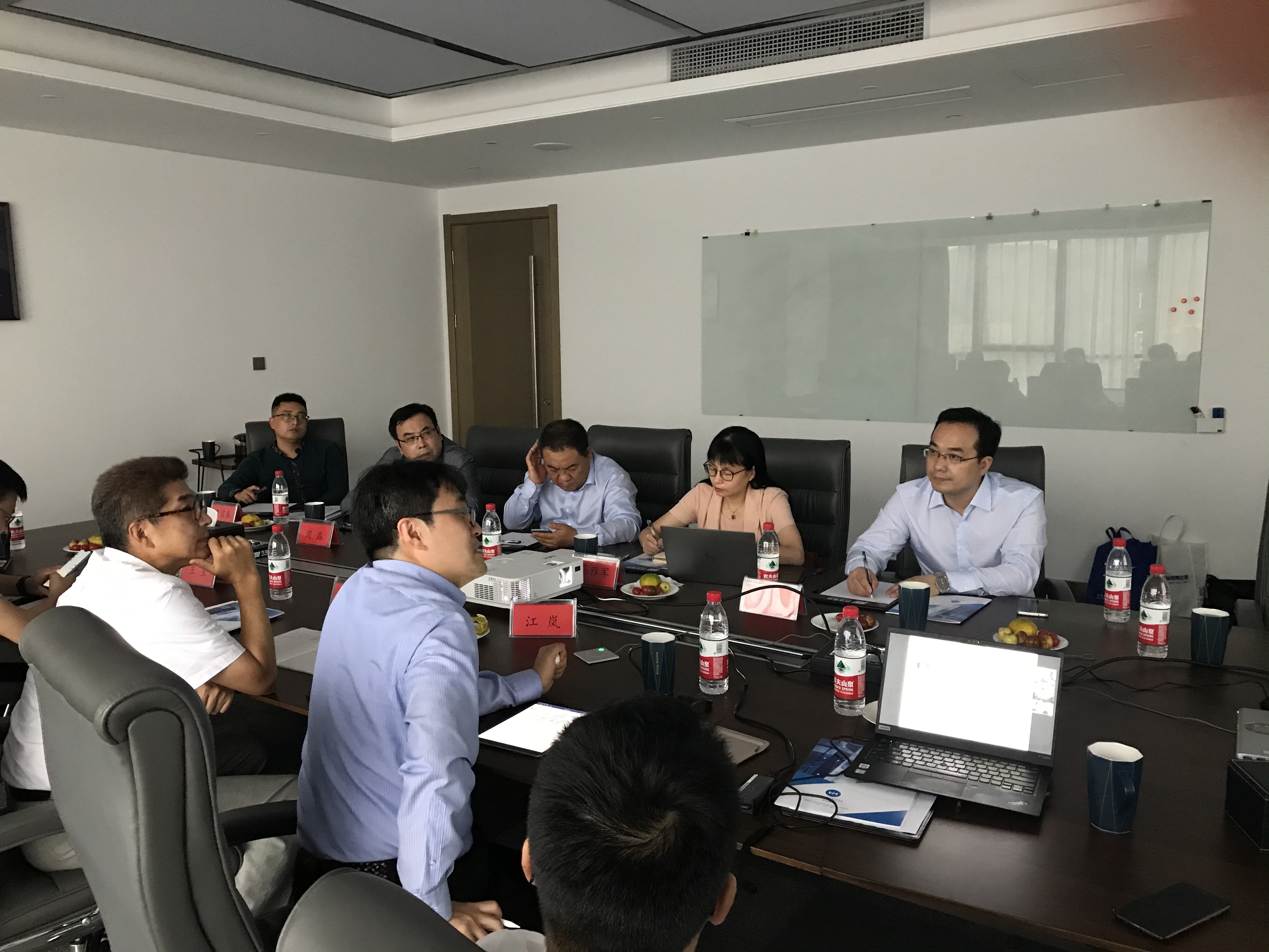 微信图片_20200929153034