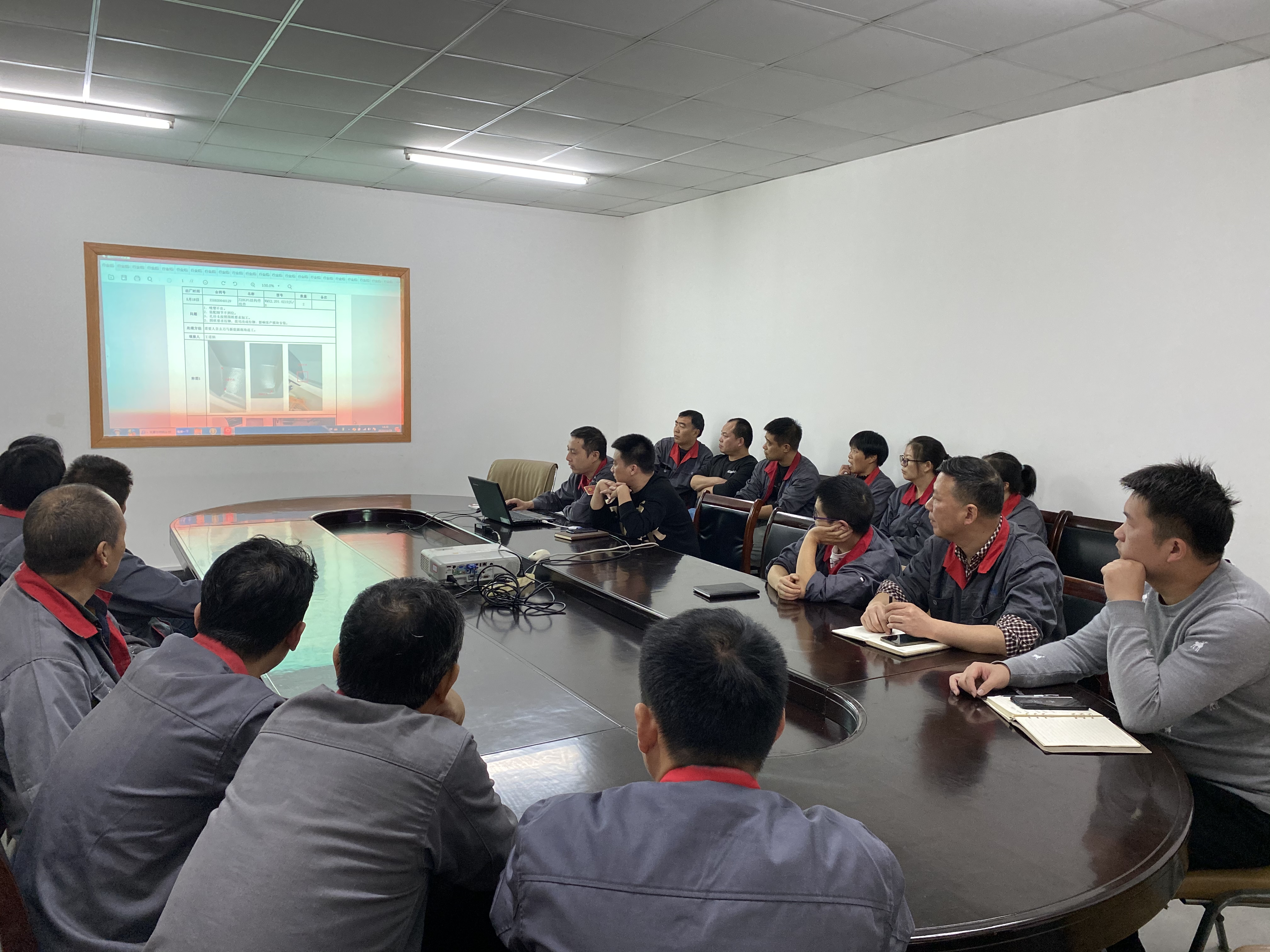 微信图片_20201217105936