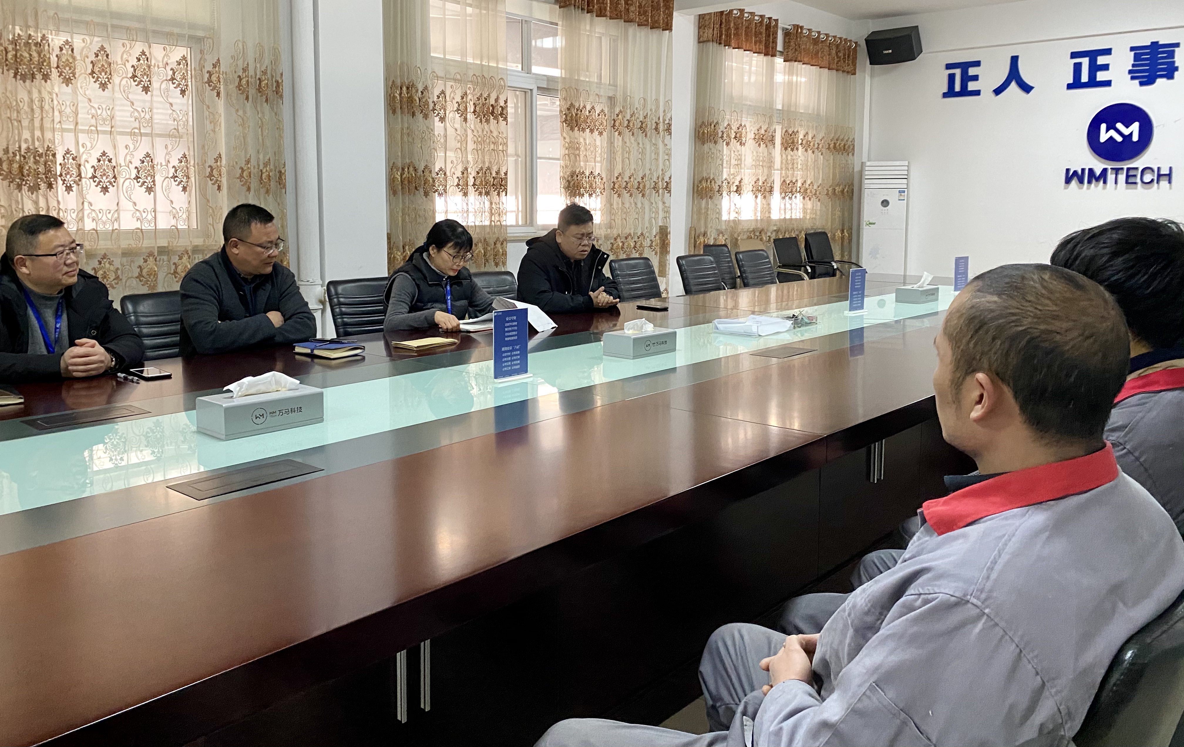 微信图片_20210122105921