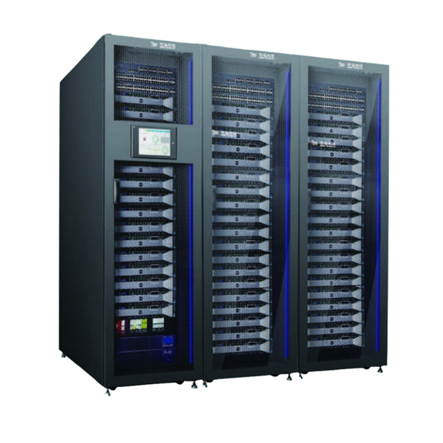 一体化微型模？？？？？？榛葜行