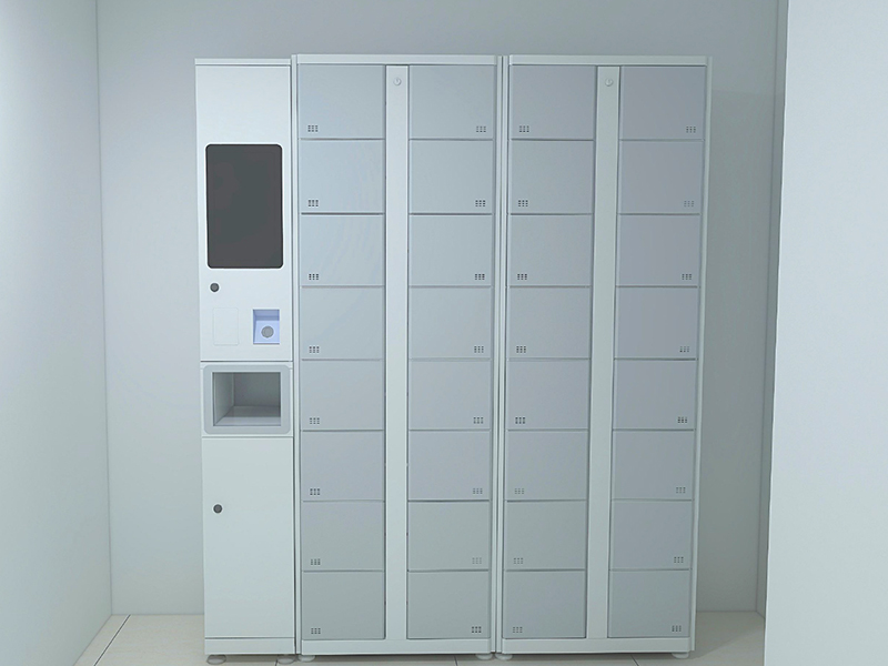 20200720智能银库解决方案-3