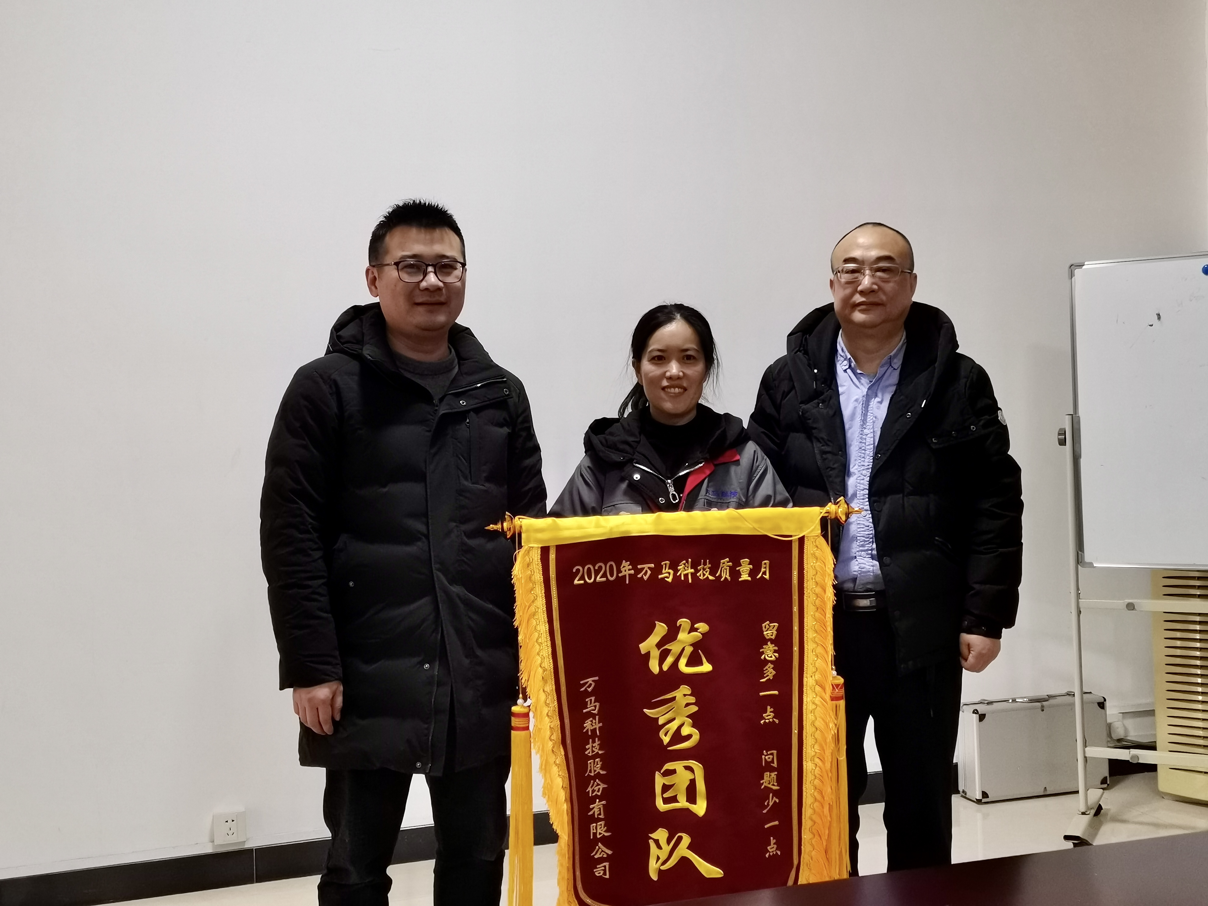 微信图片_20201217110048