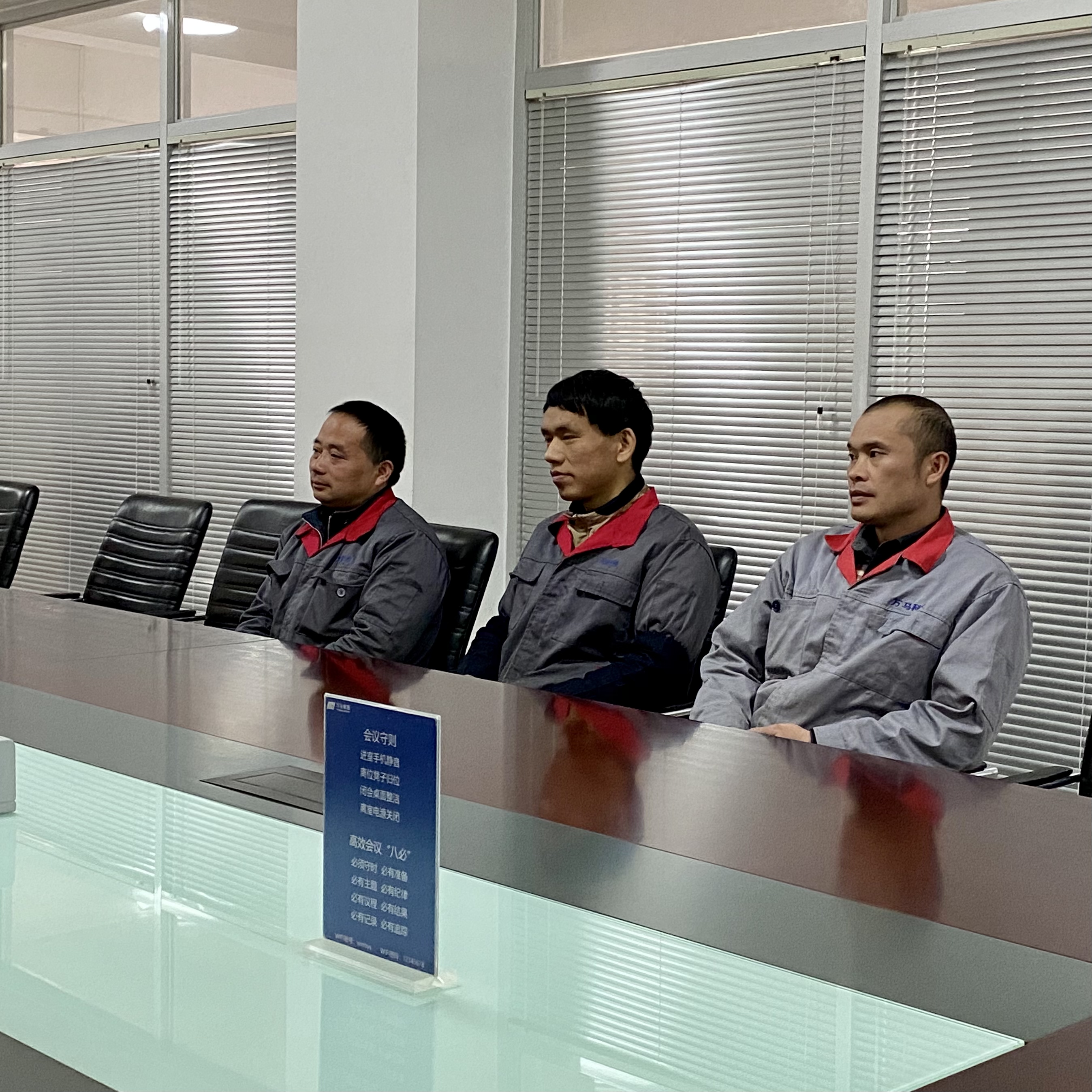 微信图片_20210122105851