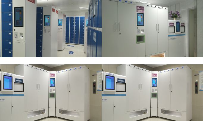 微信图片_20210111104734