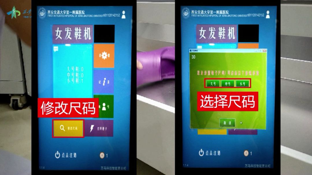 微信图片_20210111104001