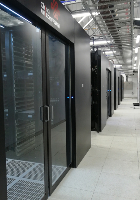 德清数据中间 (3)