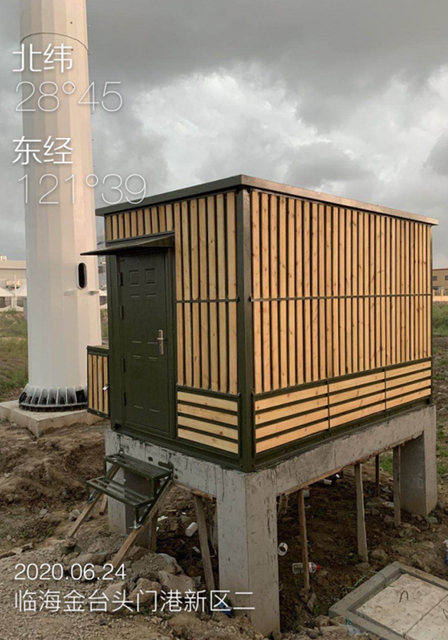 浙江铁塔节能机房名目-2