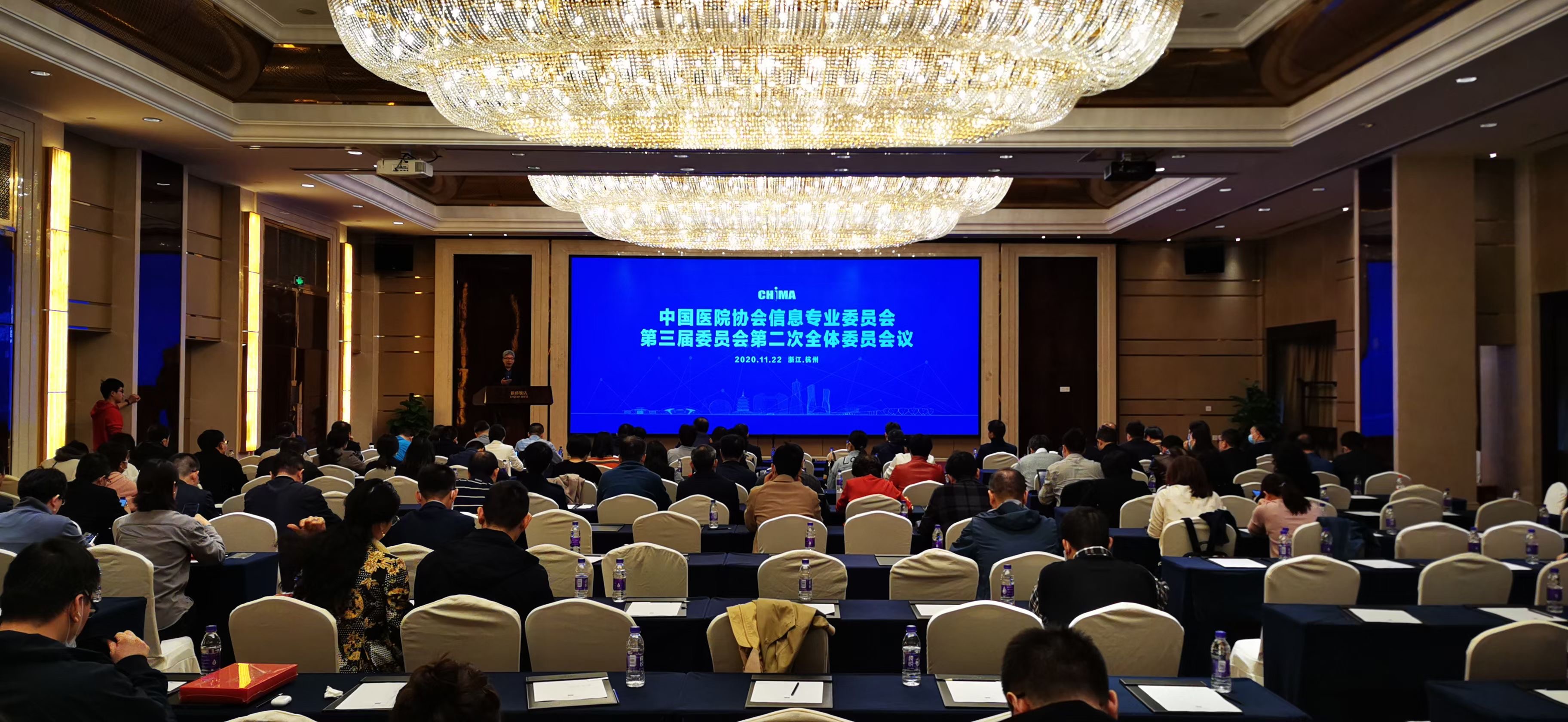 微信图片_20201122132619