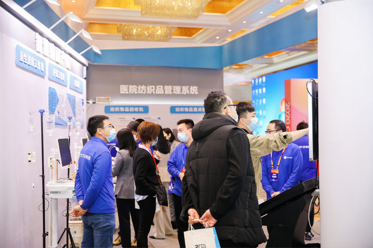 微信图片_20201122190249