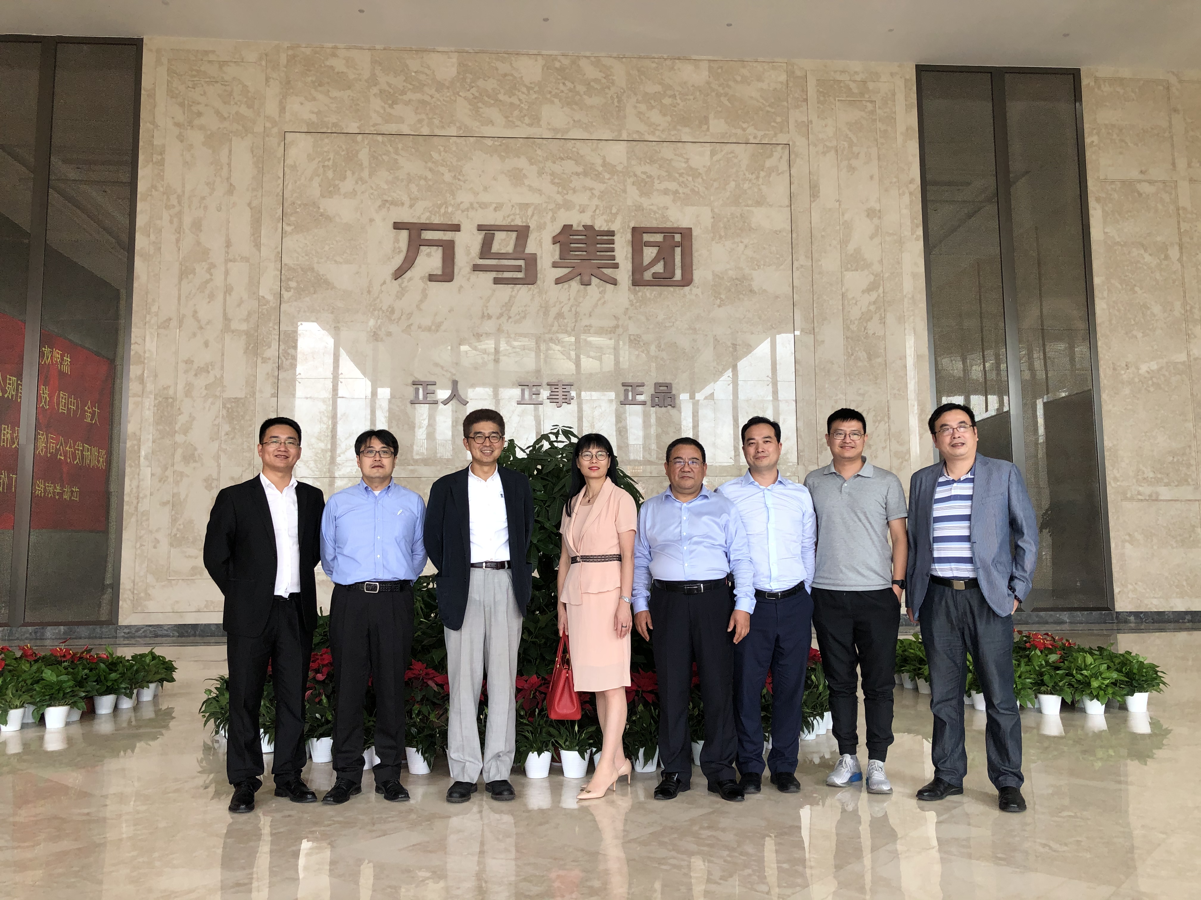 微信图片_20200930084417