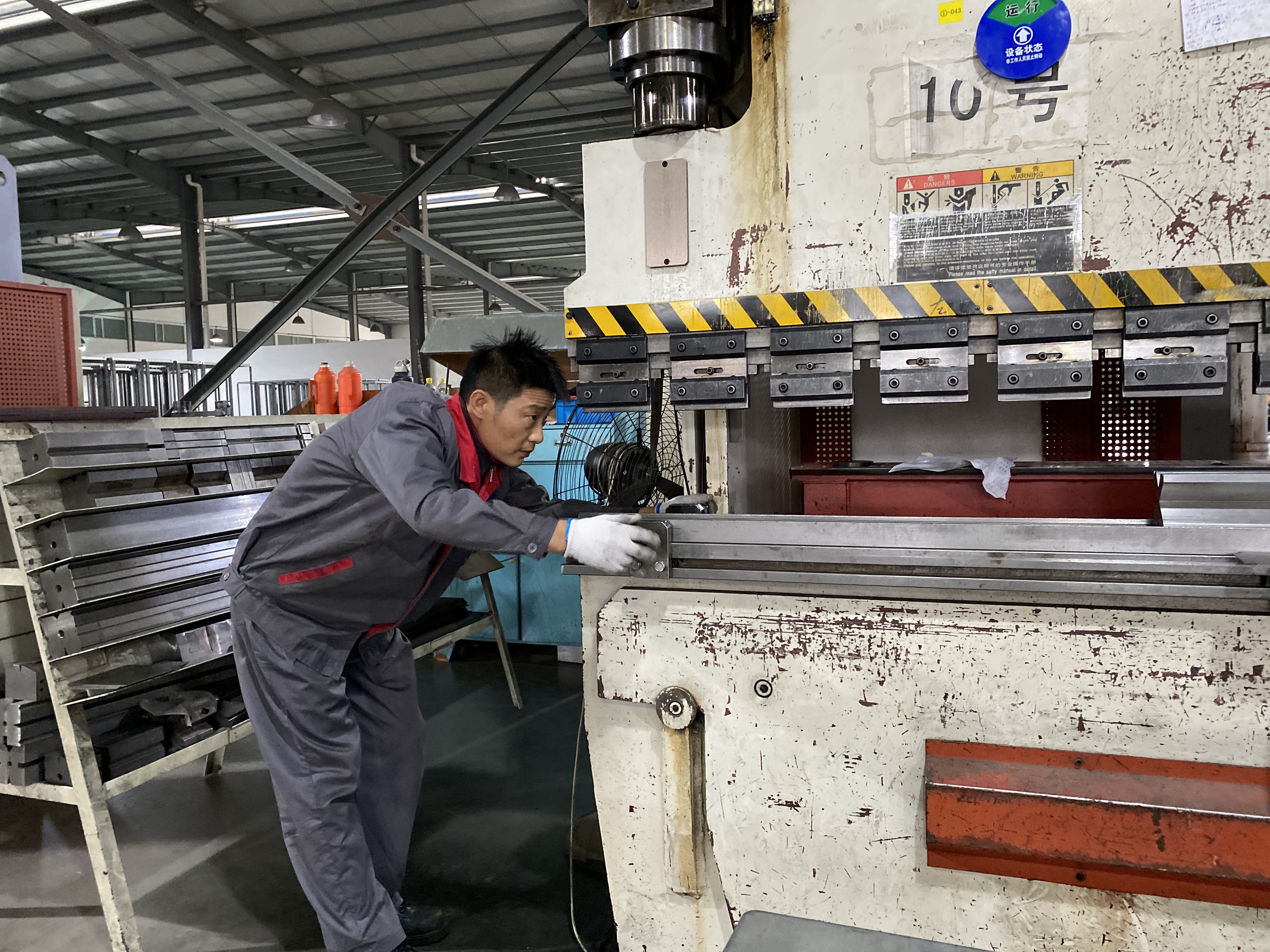 ba913a34ca9722a3e0cc0a45fb4b2ae