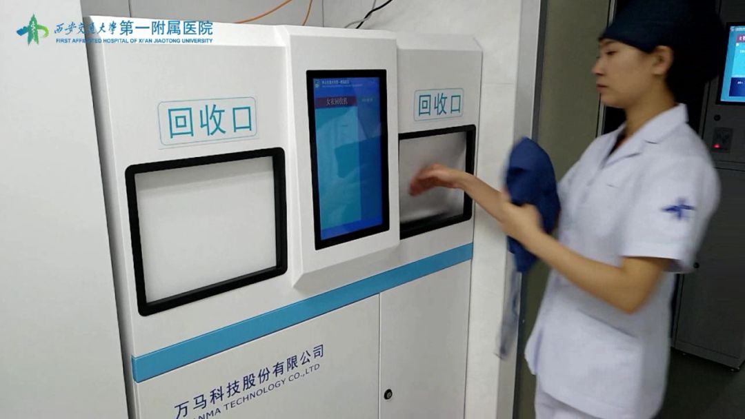 微信图片_20210111105205