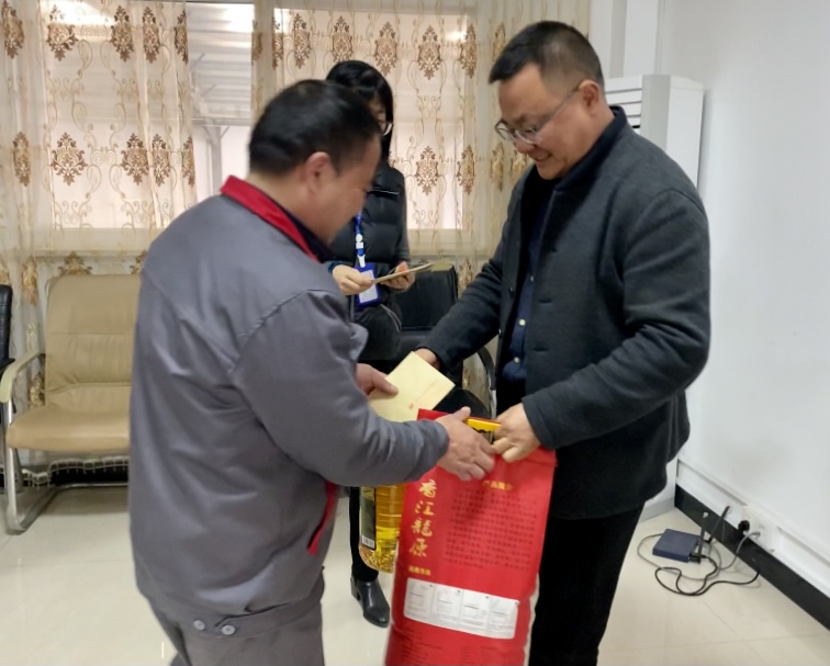 微信图片_20210122105928