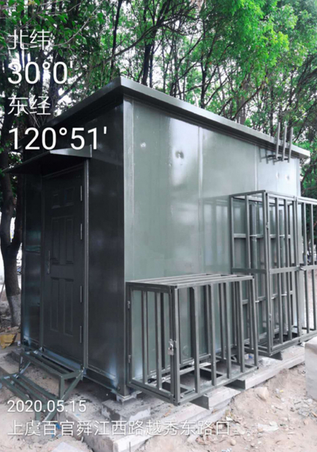 浙江铁塔节能机房名目-3