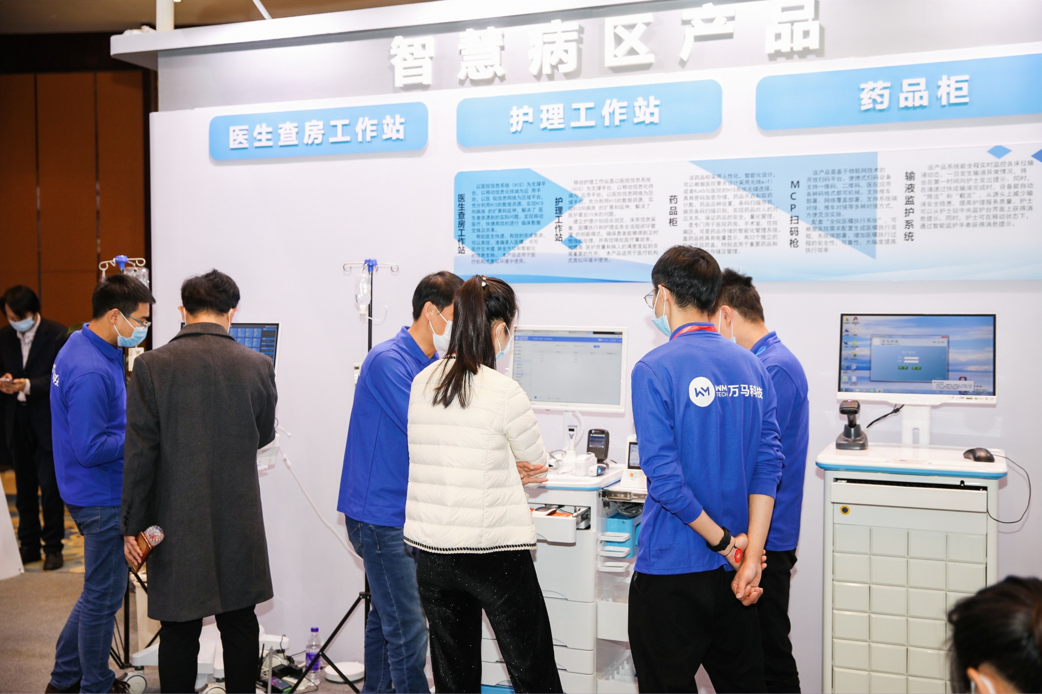 微信图片_20201122190319