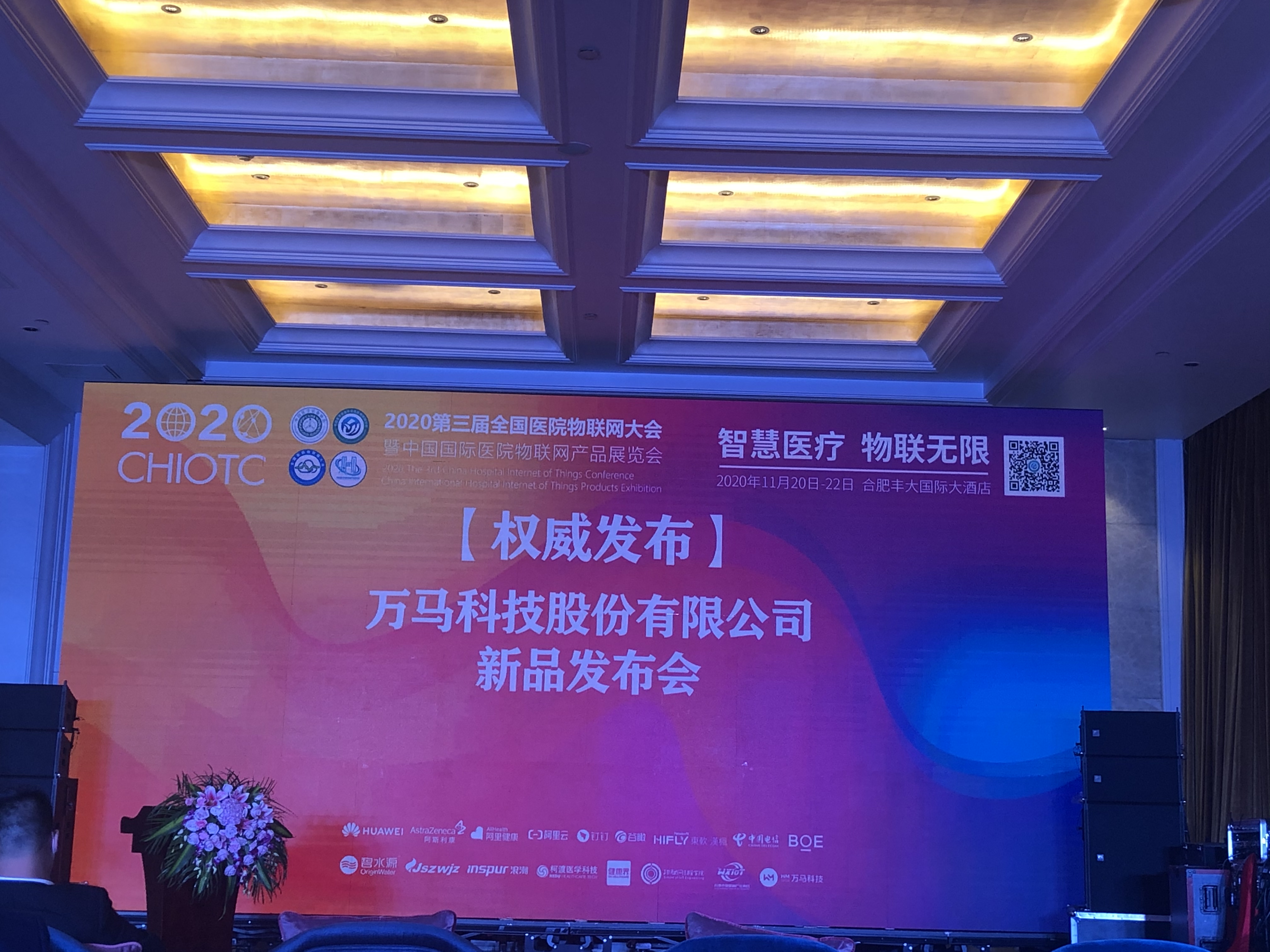 微信图片_20201123084822