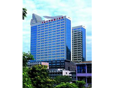 中南大学湘雅二病院