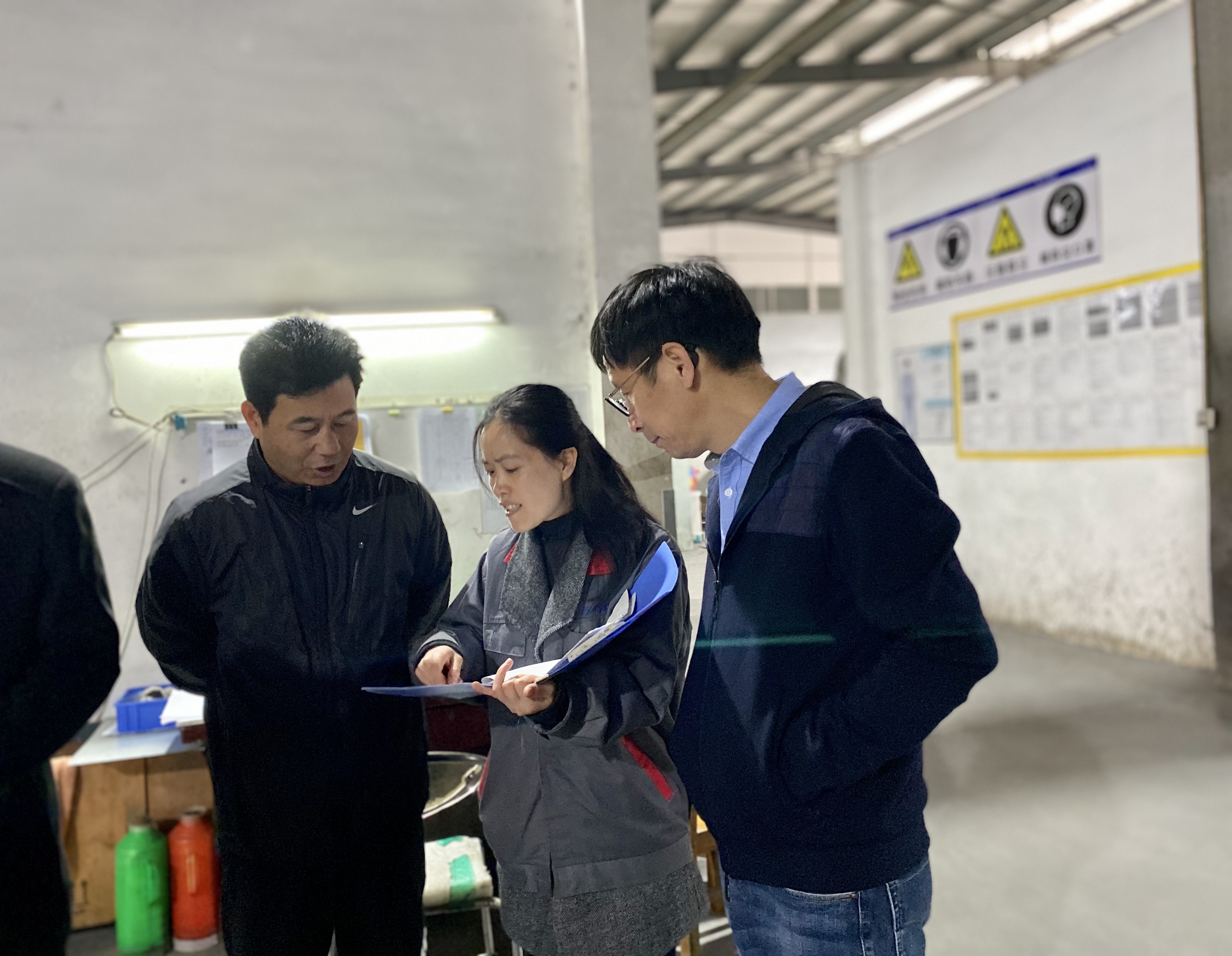 微信图片_20201217110025