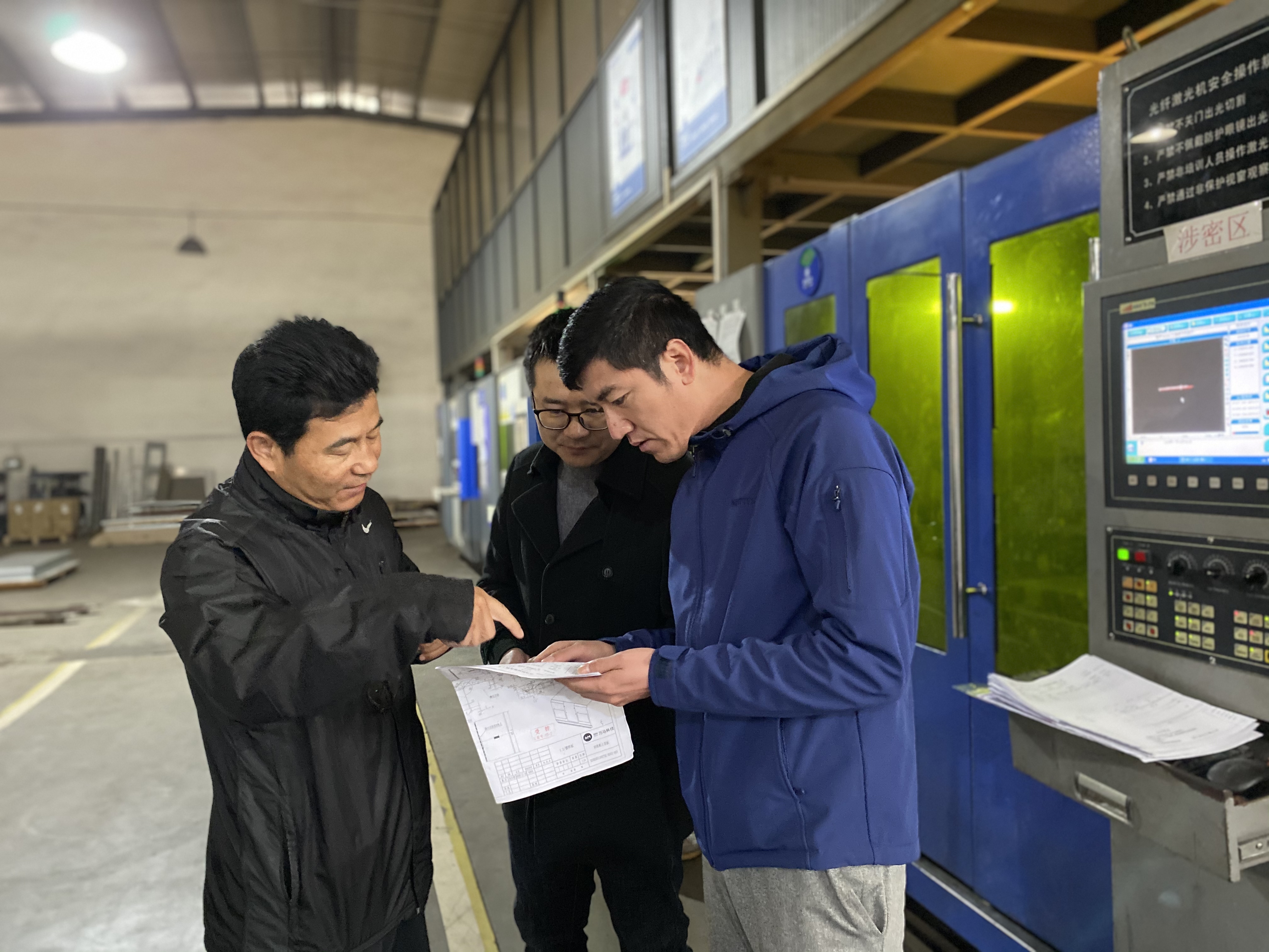 微信图片_20201217110032