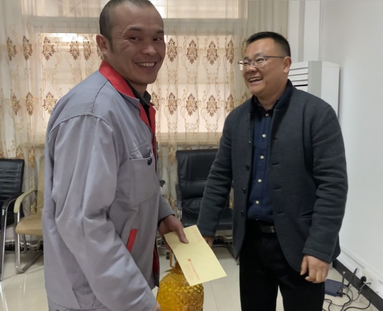 微信图片_20210122105931