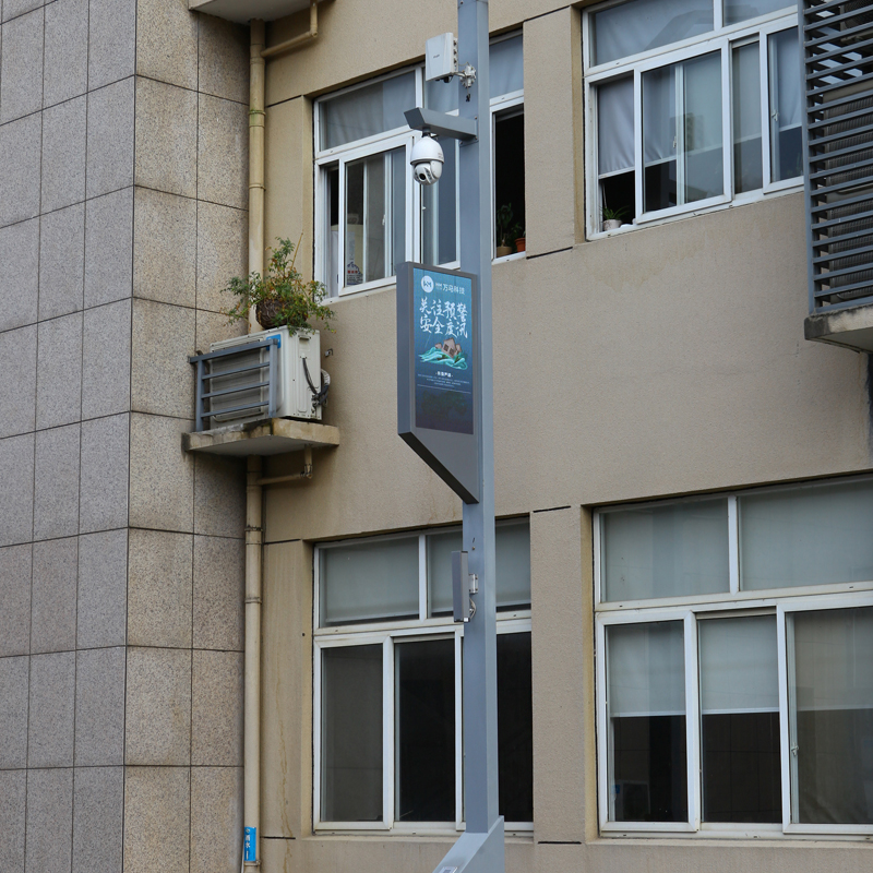 智慧路灯杆