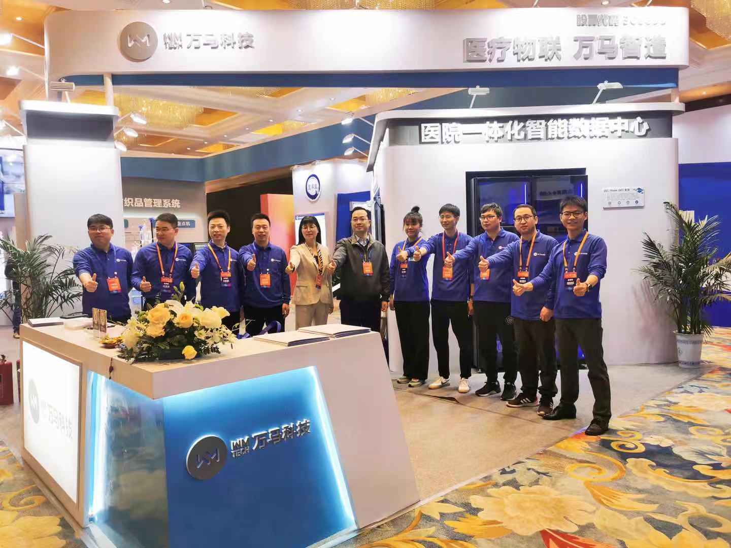 微信图片_20201122190414