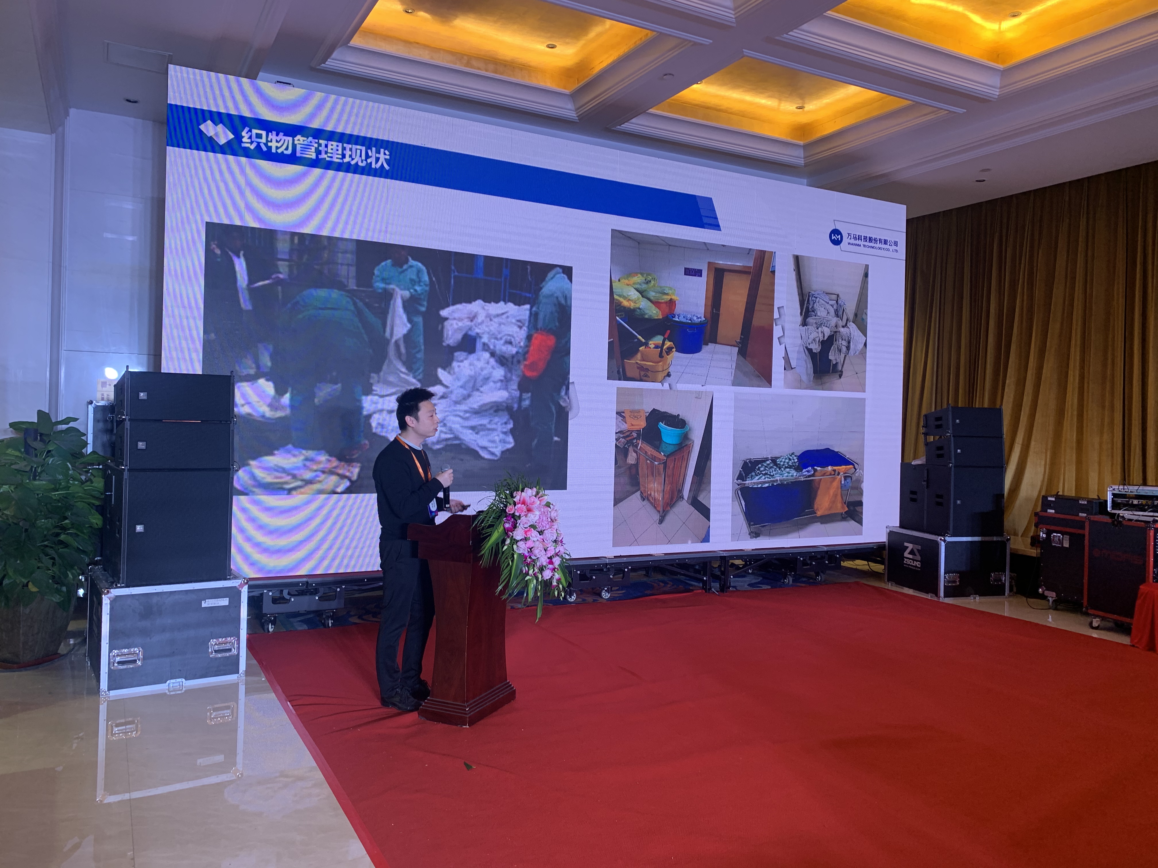 微信图片_20201122190927