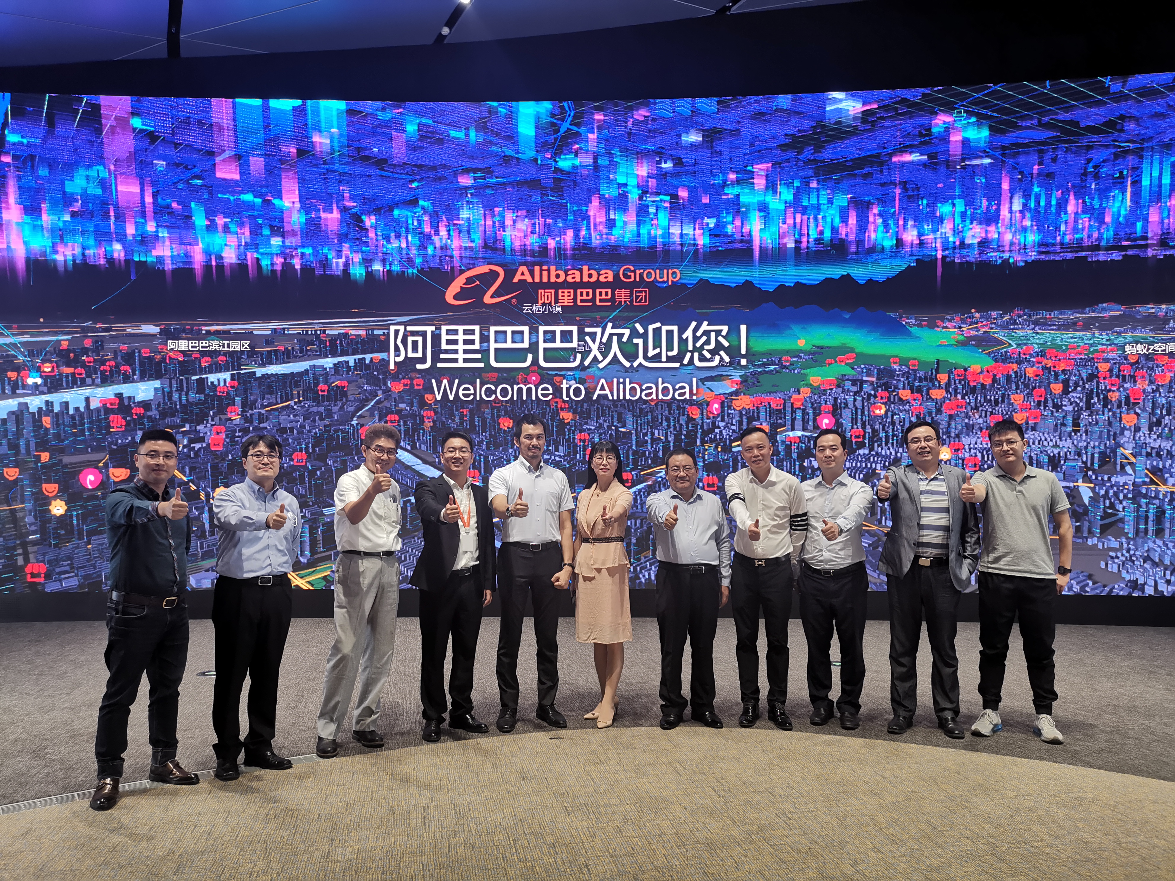 微信图片_20200930084411