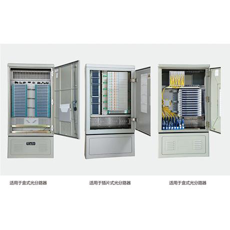 无跳接式光缆交接箱