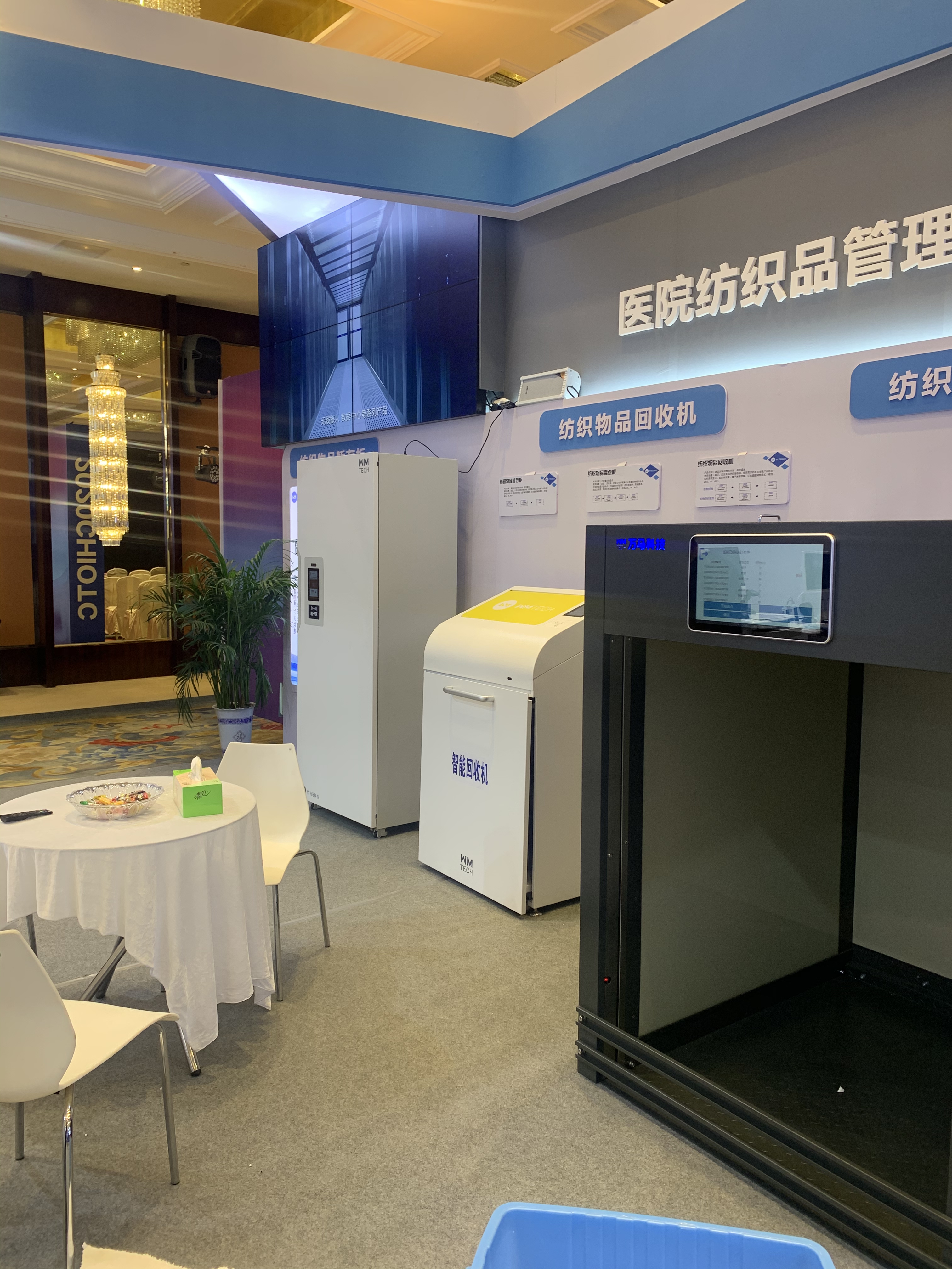 微信图片_20201123095625