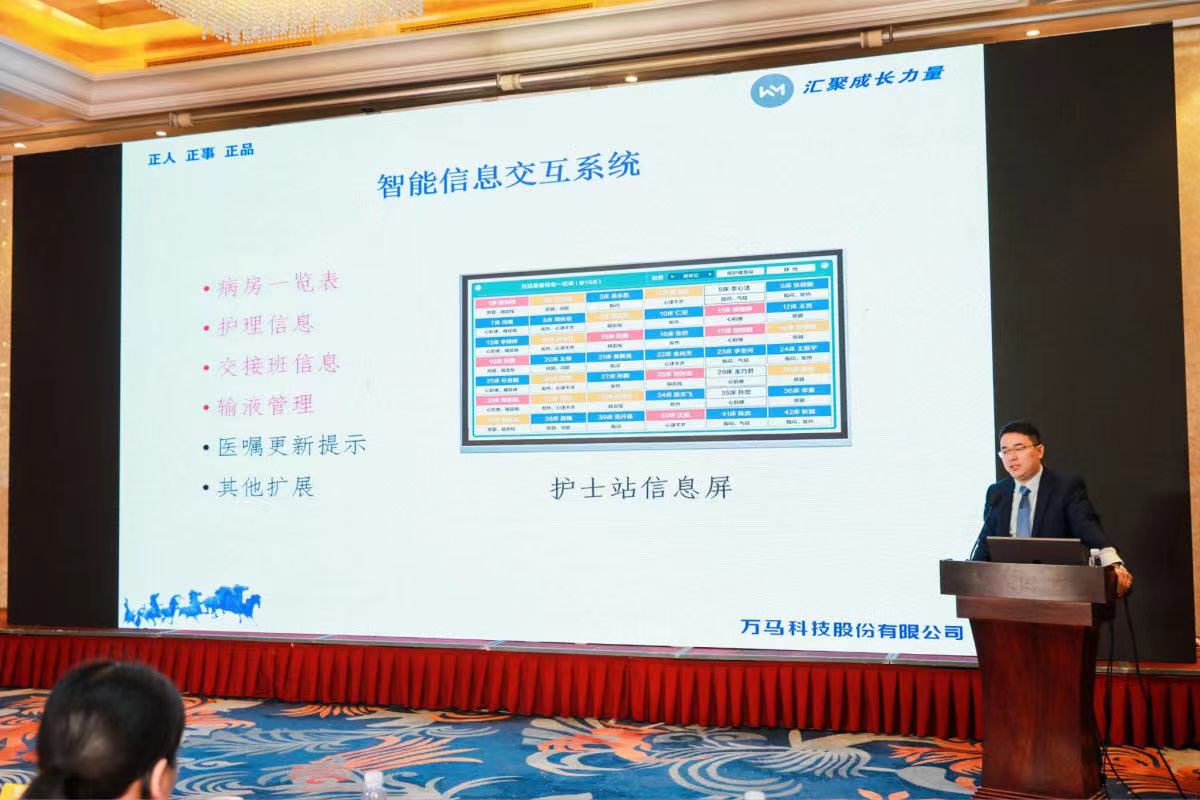 微信图片_20201123084837