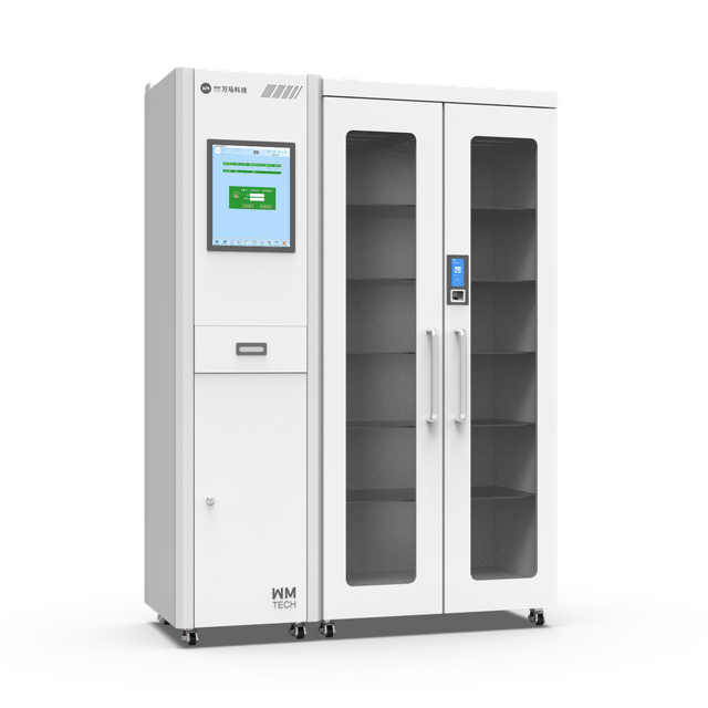 双门高值耗材柜