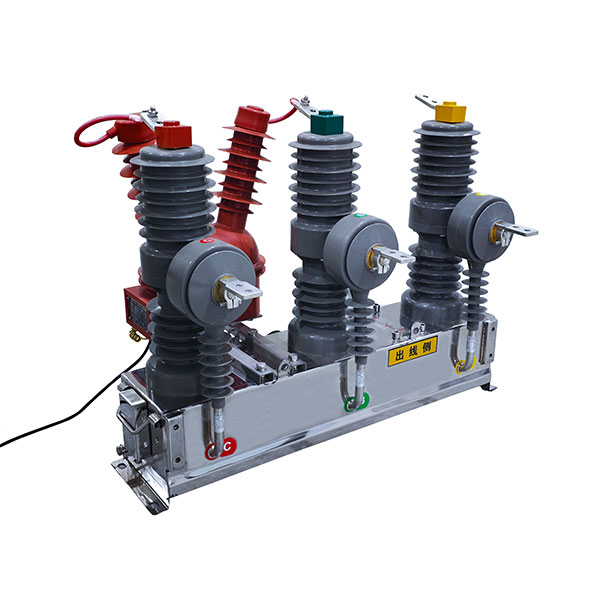 一二次融合户外高压交流真空断路器