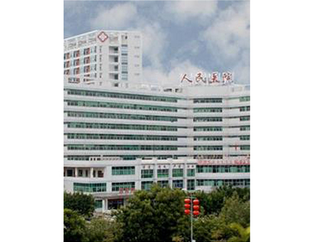 深圳市国民病院