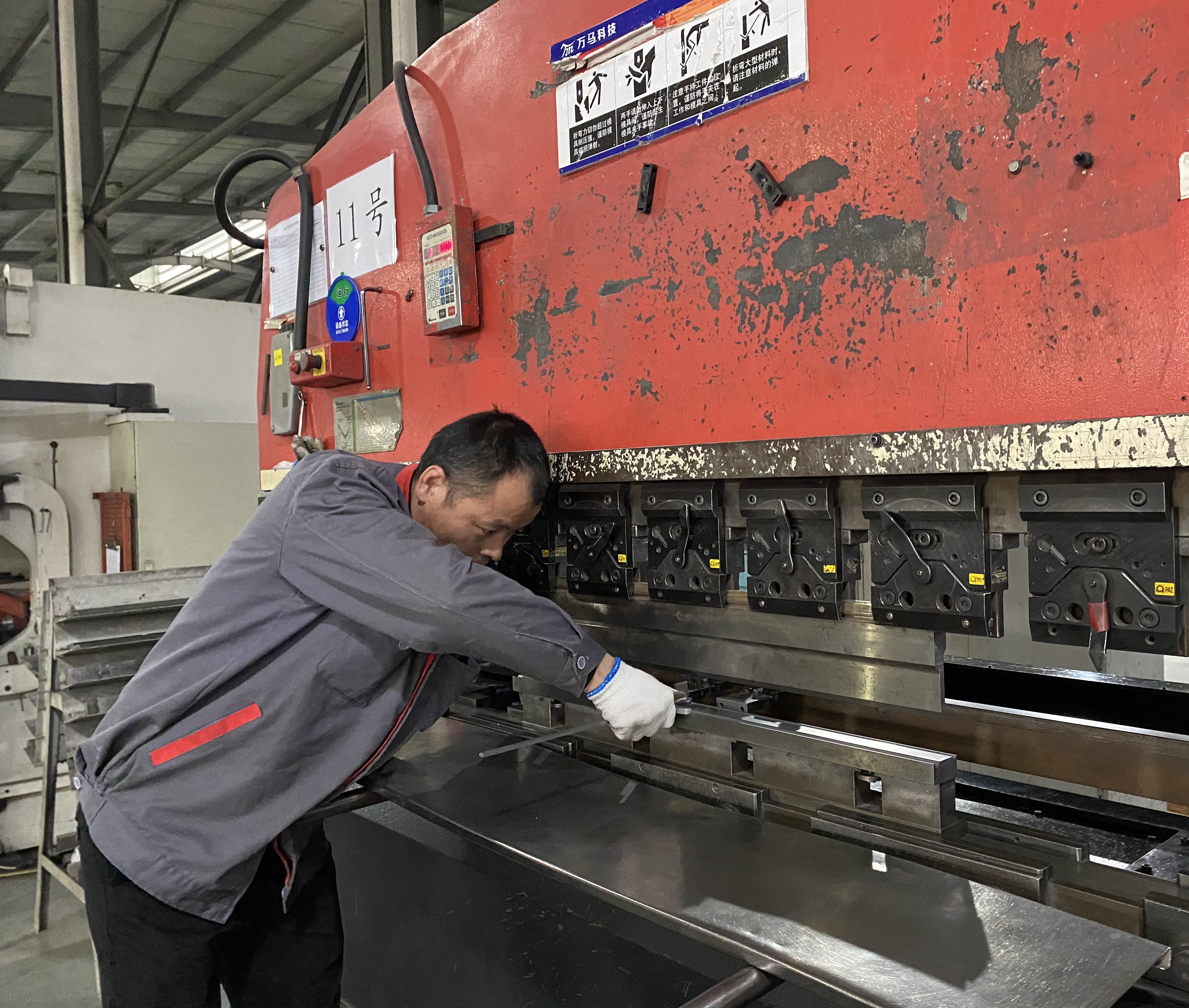 9e54d7f714cd71e4fd4e29e679d72f4