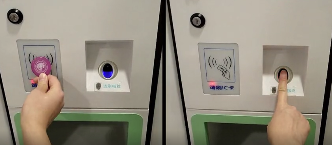 微信图片_20210111104617