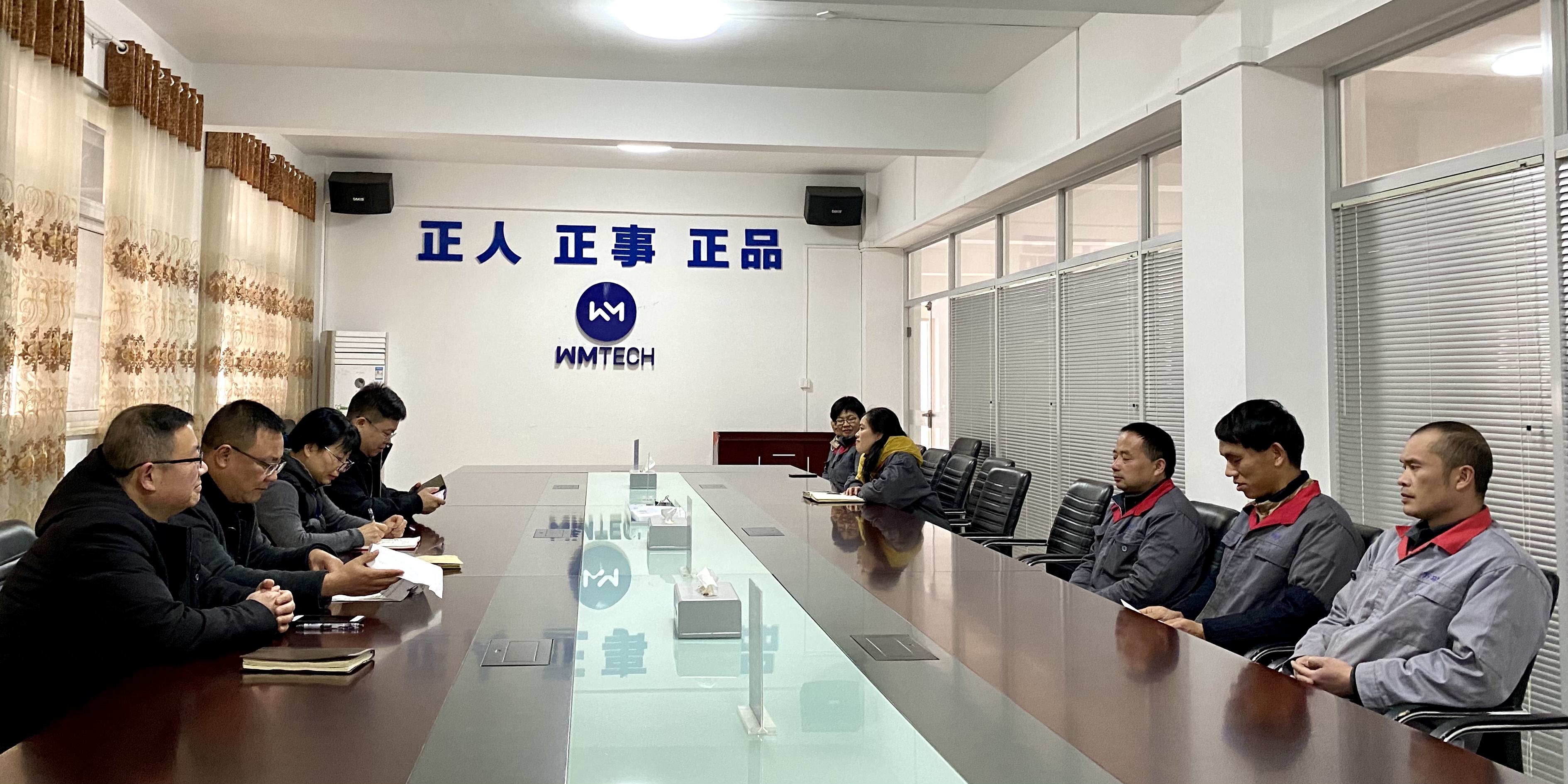 微信图片_20210122105855