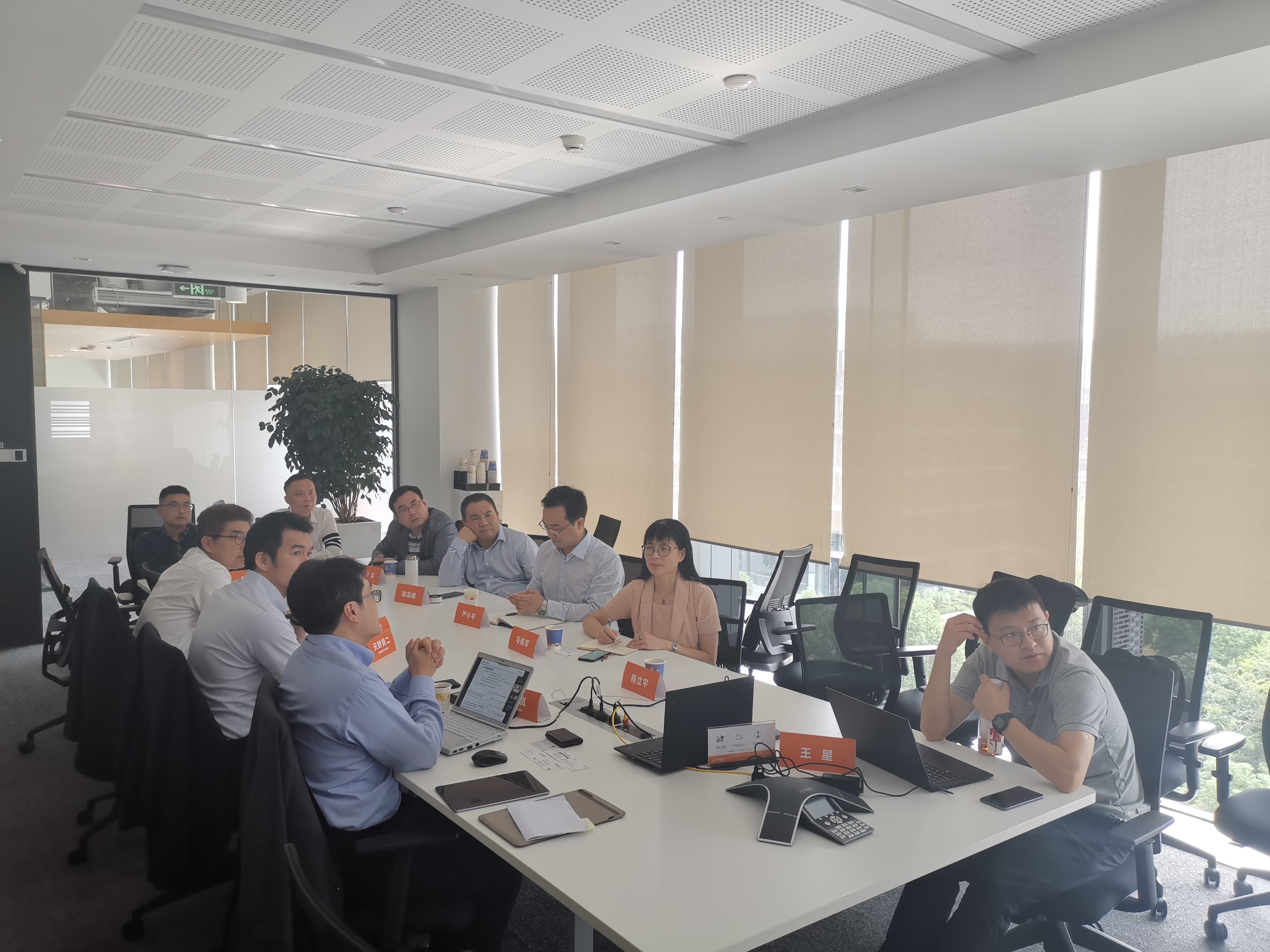 微信图片_20200930084359